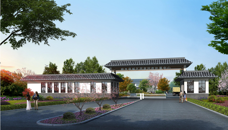 1551078677297491.png 綜合樓-l.png