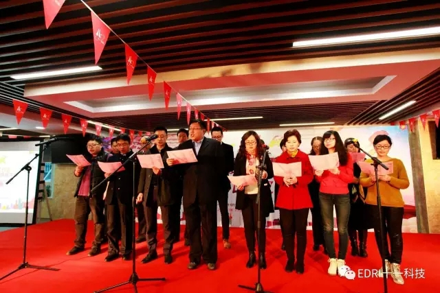 11-工總一院、工總二院共同詩(shī)朗誦《紅旗飄飄》.webp.jpg