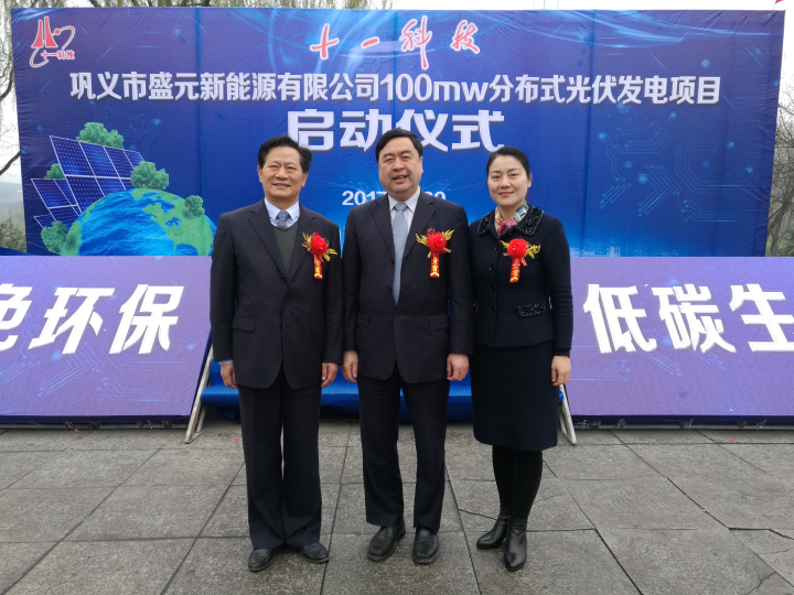 3-趙振元與談得勝（左）、景秀香（右）親切合影.jpg