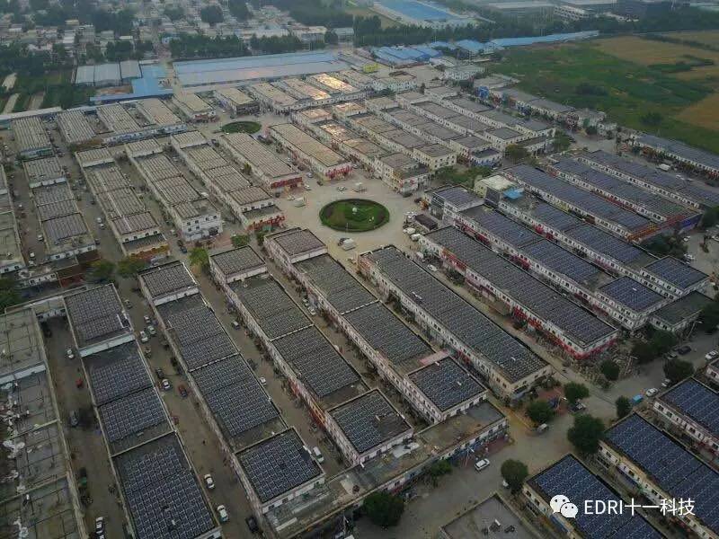 孔府電站3.jpg