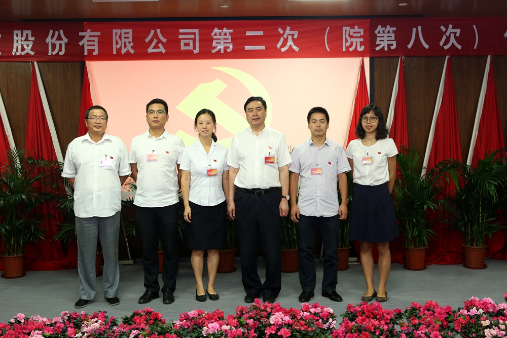合影-趙振元書(shū)記與建筑一、二、三聯(lián)合黨支部參會(huì)黨代表合影.jpg