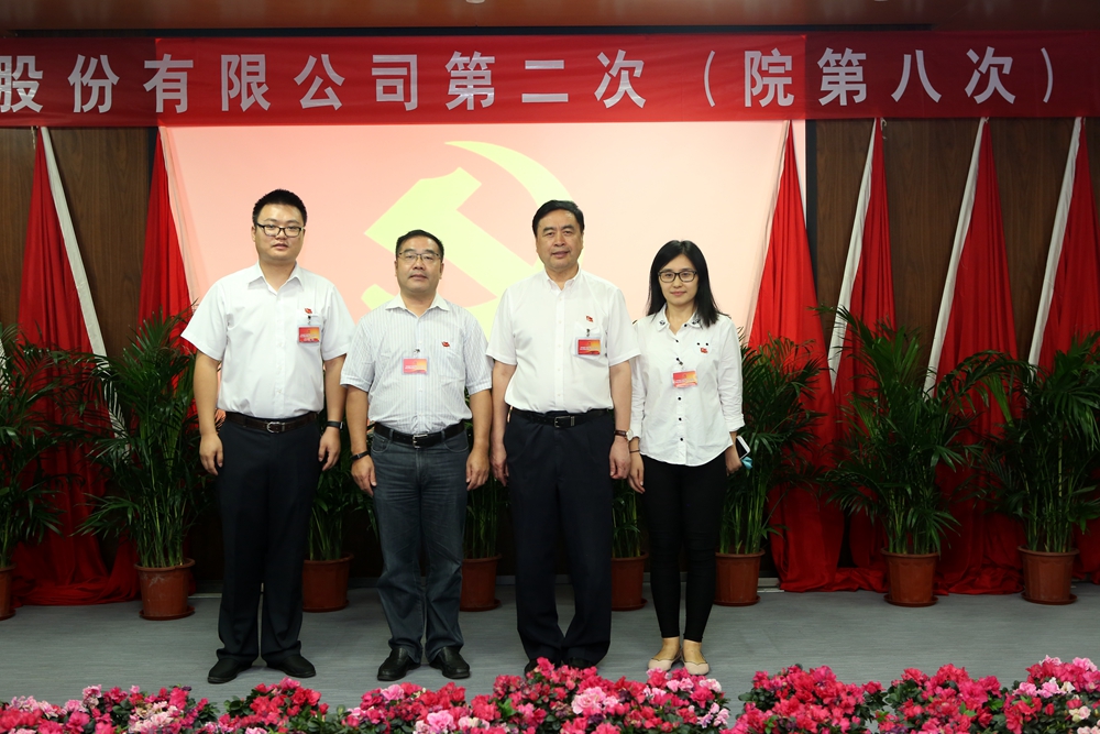 合影-趙振元書(shū)記與生物院黨支部參會(huì)黨代表合影.jpg