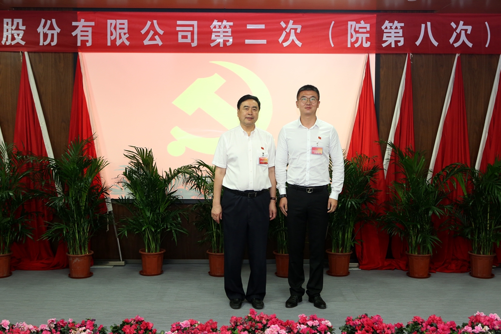 合影-趙振元書(shū)記與深圳分院黨支部參會(huì)黨代表合影.jpg