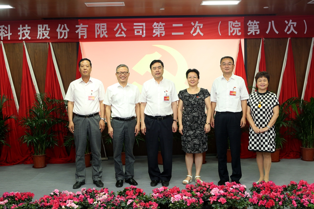 合影-趙振元書記、何平執(zhí)行院長與成都市國資委黨建宣傳處處長李孟英、太極實(shí)業(yè)黨委書記褚兵、黨委副書記兼工會(huì)主席陳月芳合影.jpg