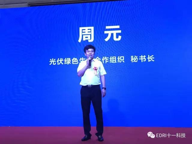 微信圖片_20171010104921.jpg