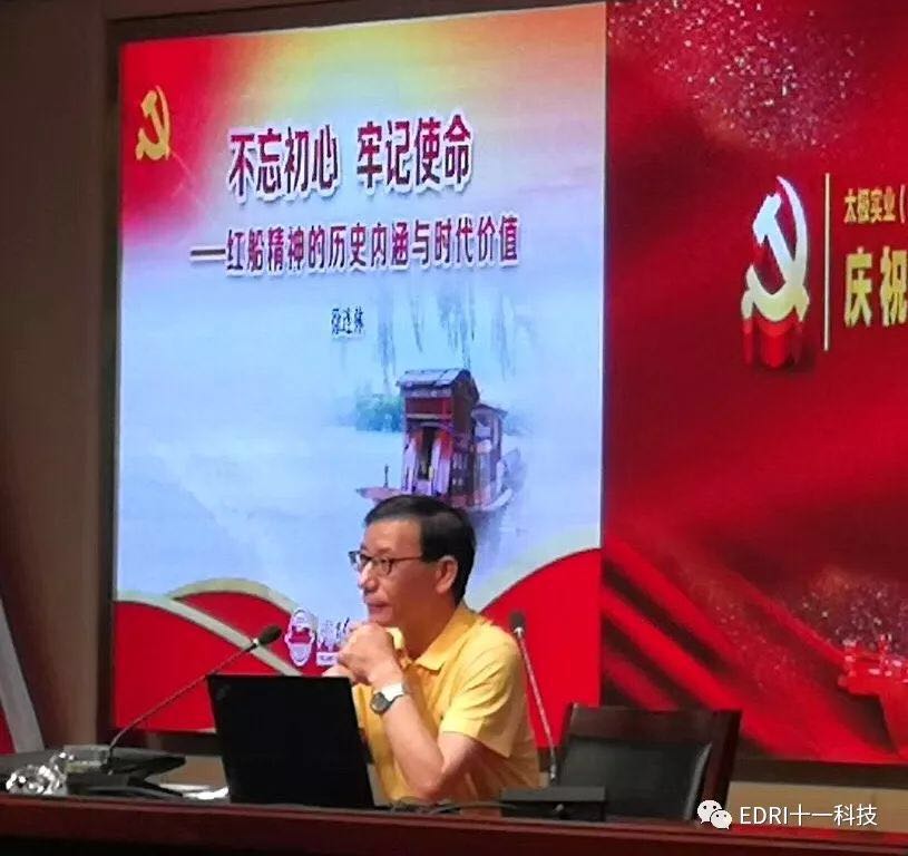 1560907213242354.jpg