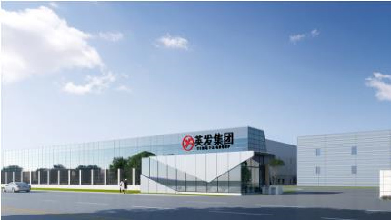 安徽英發(fā)德盛科技有限公司7.5GW太陽(yáng)能電池土建、鋼結(jié)構(gòu)設(shè)計(jì)及3.75GW太陽(yáng)能電池機(jī)電設(shè)計(jì)施工總包工程.jpg